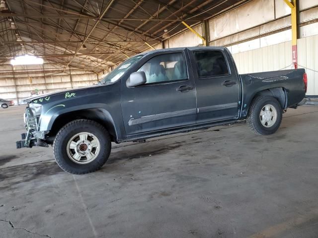 2006 Chevrolet Colorado