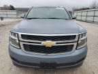 2016 Chevrolet Tahoe C1500 LS