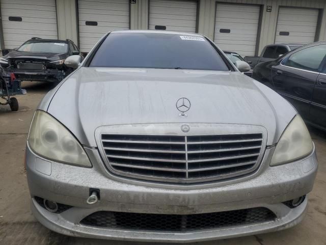 2007 Mercedes-Benz S 550