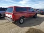 1992 Ford Ranger Super Cab