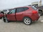 2009 Nissan Rogue S