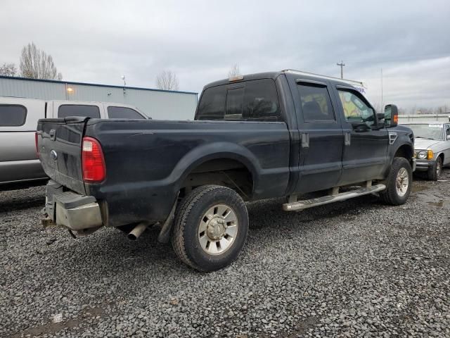 2008 Ford F250 Super Duty