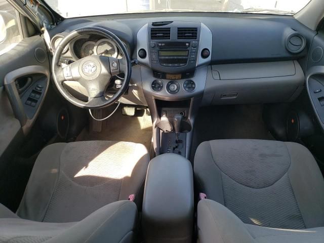 2007 Toyota Rav4 Limited