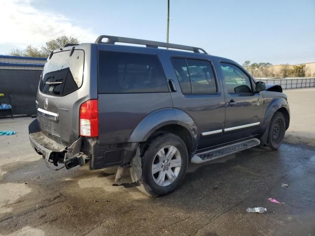 2011 Nissan Pathfinder S