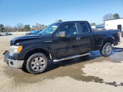 Salvage cars for sale at Shreveport, LA auction: 2012 Ford F150 Super Cab