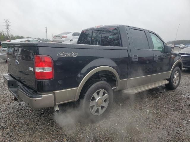 2005 Ford F150 Supercrew