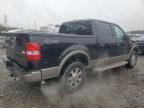 2005 Ford F150 Supercrew