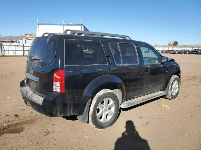 2012 Nissan Pathfinder S