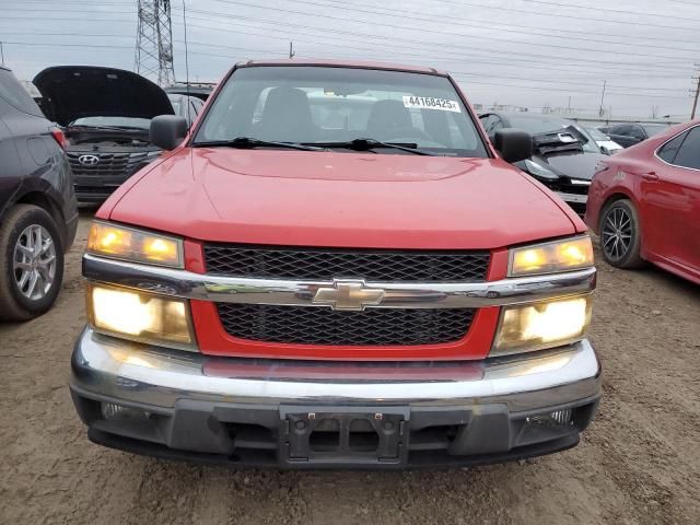 2007 Chevrolet Colorado