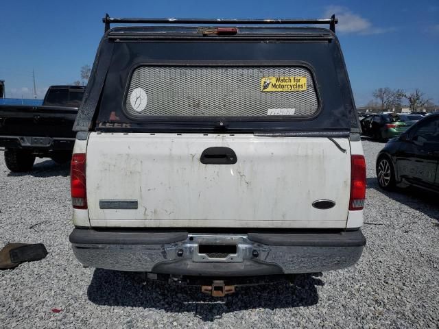 2005 Ford F250 Super Duty