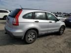 2009 Honda CR-V LX