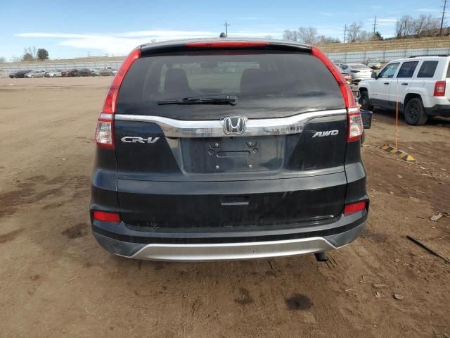 2016 Honda CR-V EX