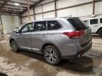 2017 Mitsubishi Outlander SE