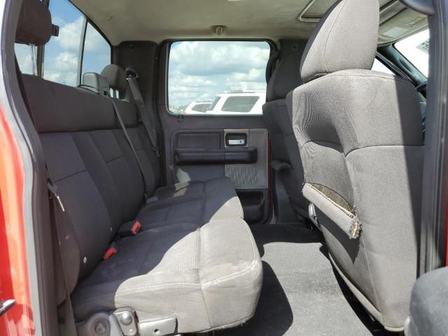 2005 Ford F150 Supercrew