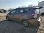 2017 Toyota Prius V