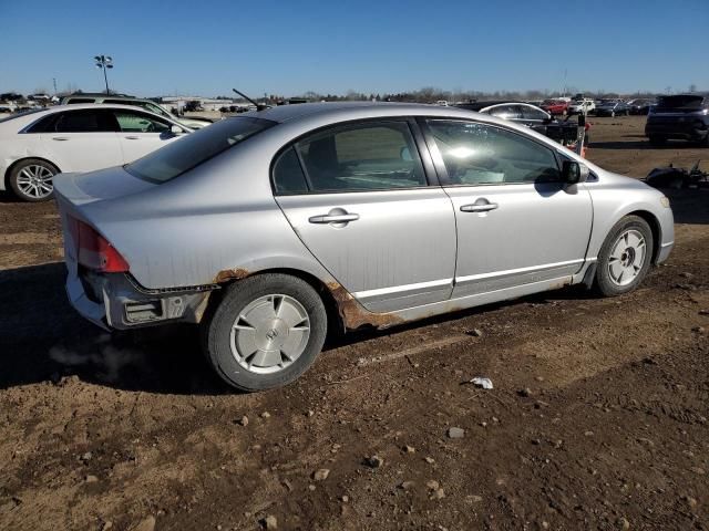 2006 Honda Civic Hybrid