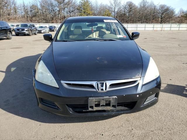 2007 Honda Accord EX