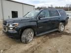 2017 Chevrolet Tahoe C1500 LT