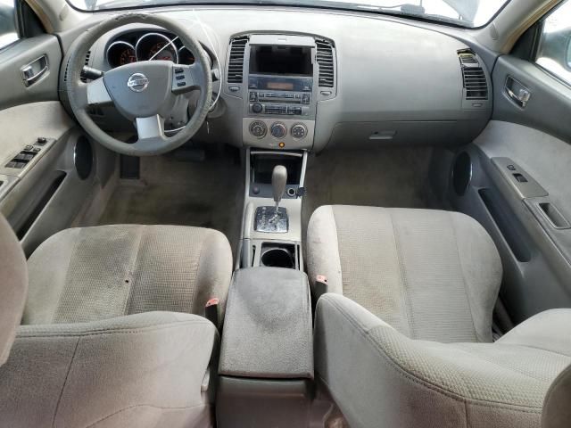 2005 Nissan Altima S