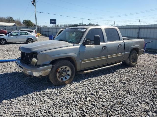 2006 Chevrolet Silverado C1500