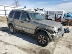 2005 Jeep Liberty Limited