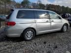 2008 Honda Odyssey EXL