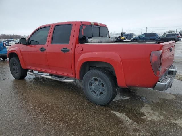 2006 Chevrolet Colorado