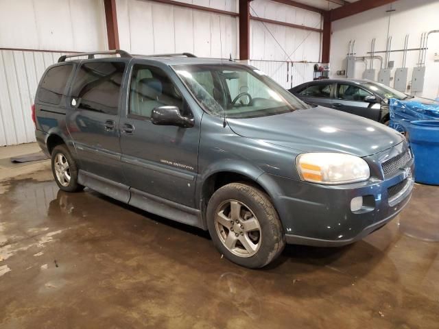 2007 Chevrolet Uplander Incomplete