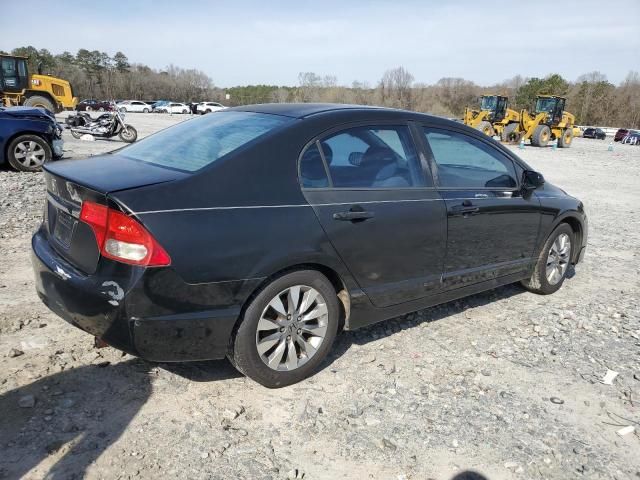 2009 Honda Civic EX