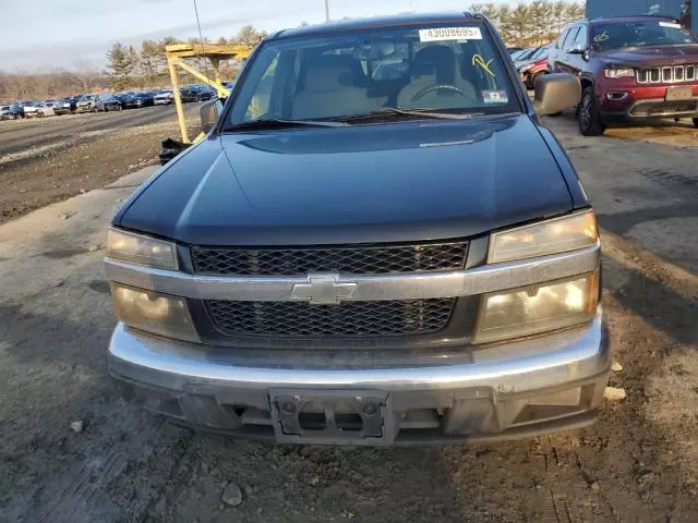 2005 Chevrolet Colorado