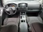 2011 Nissan Pathfinder S