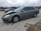 2009 Chevrolet Impala 1LT