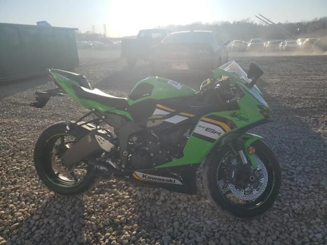 2025 Kawasaki ZX636 K