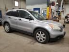 2007 Honda CR-V EX