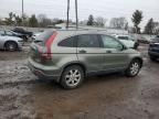 2007 Honda CR-V EX