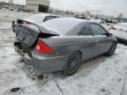 2005 Honda Civic EX