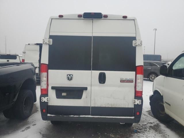 2021 Dodge RAM Promaster 2500 2500 High