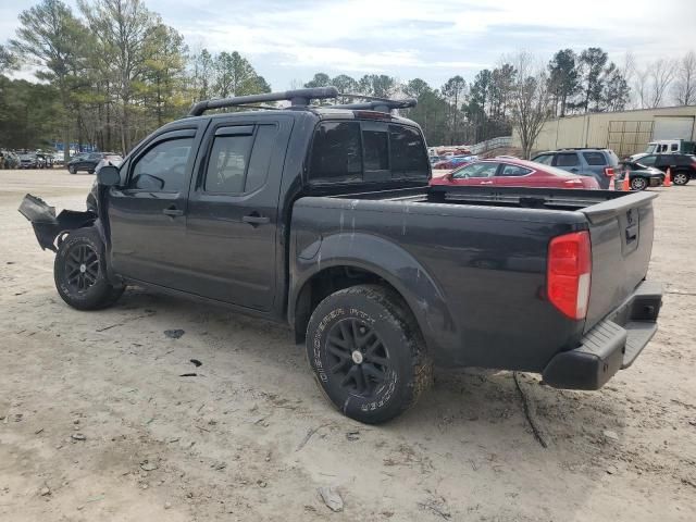 2015 Nissan Frontier S