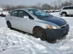 2006 Honda Civic LX