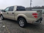 2009 Ford F150 Supercrew