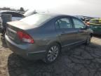 2011 Honda Civic EX