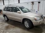 2006 Toyota Highlander Hybrid