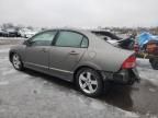 2007 Honda Civic EX