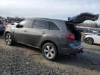 2012 Acura MDX Technology