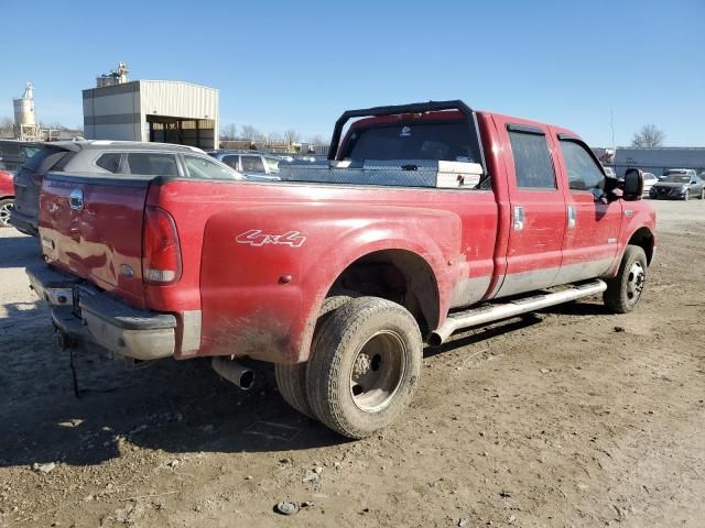 2006 Ford F350 Super Duty