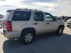 2007 Chevrolet Tahoe C1500