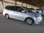 2010 Honda Odyssey EXL