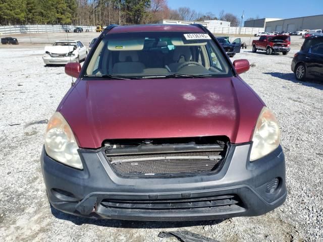 2005 Honda CR-V EX