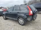 2009 Honda CR-V EXL