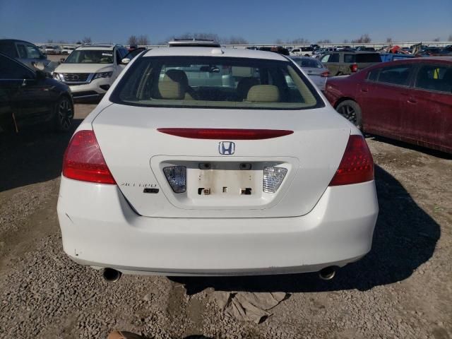 2006 Honda Accord EX